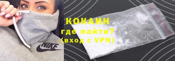 mdpv Бугульма