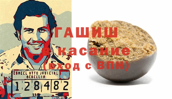 mdpv Бугульма