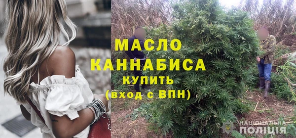 mdpv Бугульма