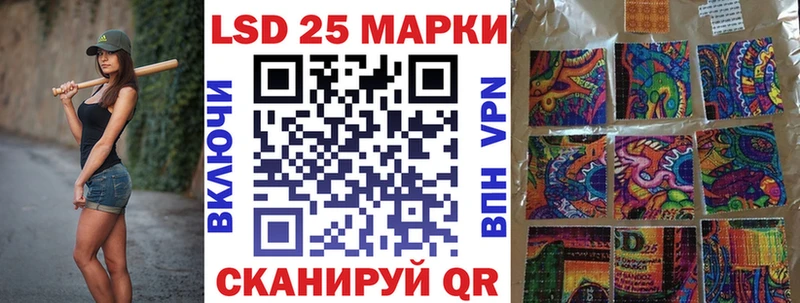 Купить закладки  Апатиты  Марки NBOMe 1,5мг 